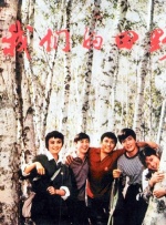 做暧暧暧